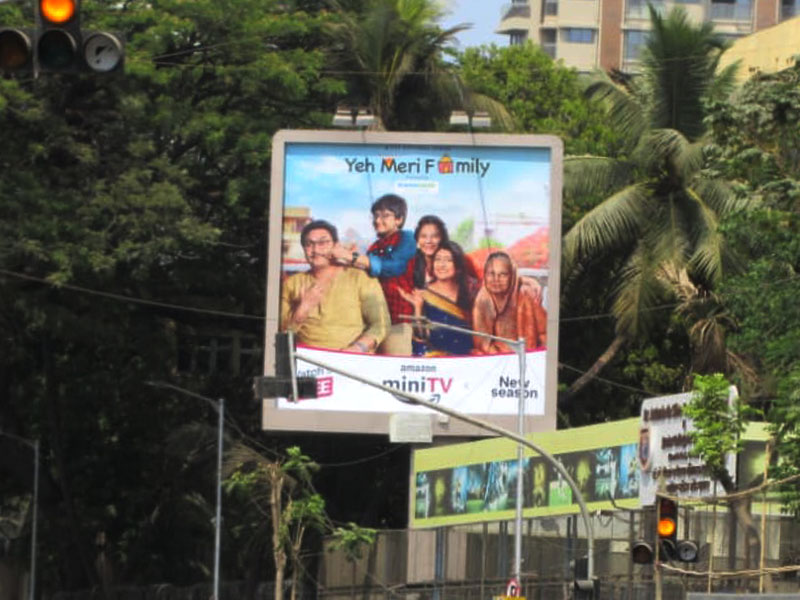 Amazon Yeh Meri Family New Series Ad